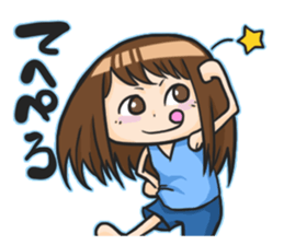 SERINA sticker #7405260