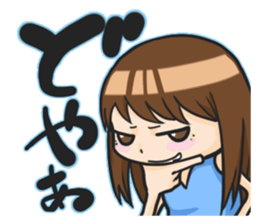 SERINA sticker #7405261