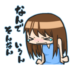 SERINA sticker #7405264