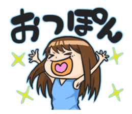 SERINA sticker #7405265