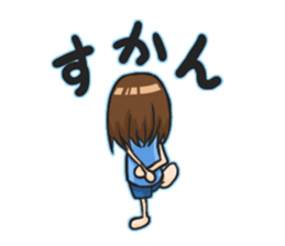 SERINA sticker #7405266