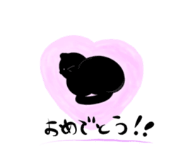 i'm cat^^ sticker #7405688