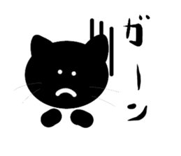 i'm cat^^ sticker #7405712