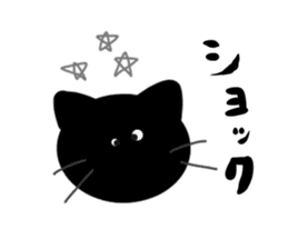 i'm cat^^ sticker #7405714