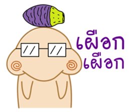 Nong Bun bun sticker #7405877