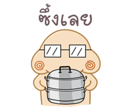 Nong Bun bun sticker #7405878