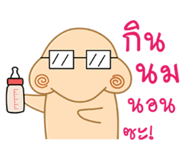 Nong Bun bun sticker #7405879
