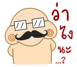 Nong Bun bun sticker #7405882