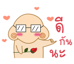 Nong Bun bun sticker #7405885