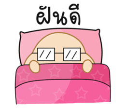 Nong Bun bun sticker #7405899