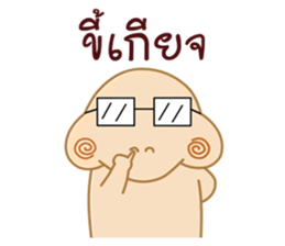 Nong Bun bun sticker #7405900