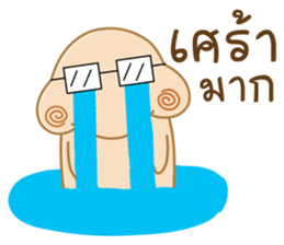 Nong Bun bun sticker #7405902