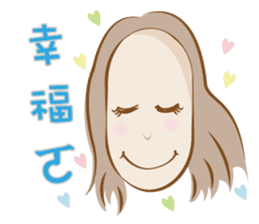 Hello~ I'm Minako!(Chinese version) sticker #7405917
