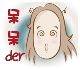 Hello~ I'm Minako!(Chinese version) sticker #7405918