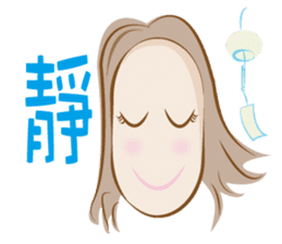 Hello~ I'm Minako!(Chinese version) sticker #7405920