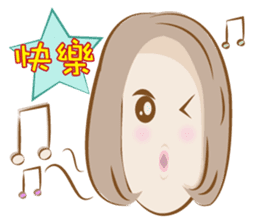 Hello~ I'm Minako!(Chinese version) sticker #7405922