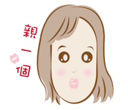 Hello~ I'm Minako!(Chinese version) sticker #7405923