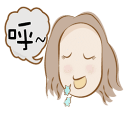 Hello~ I'm Minako!(Chinese version) sticker #7405925