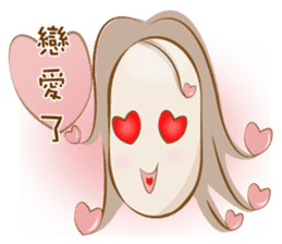 Hello~ I'm Minako!(Chinese version) sticker #7405927