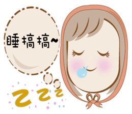 Hello~ I'm Minako!(Chinese version) sticker #7405930