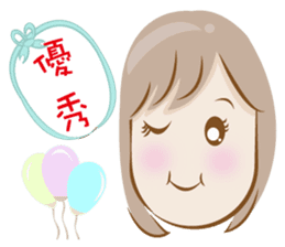 Hello~ I'm Minako!(Chinese version) sticker #7405934