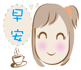 Hello~ I'm Minako!(Chinese version) sticker #7405937