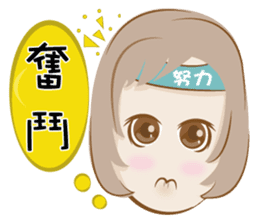 Hello~ I'm Minako!(Chinese version) sticker #7405939