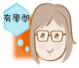 Hello~ I'm Minako!(Chinese version) sticker #7405940