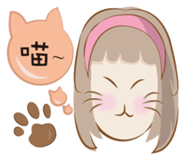 Hello~ I'm Minako!(Chinese version) sticker #7405941