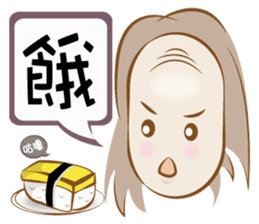Hello~ I'm Minako!(Chinese version) sticker #7405943
