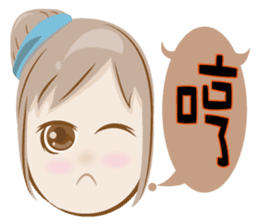 Hello~ I'm Minako!(Chinese version) sticker #7405948