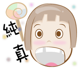 Hello~ I'm Minako!(Chinese version) sticker #7405950