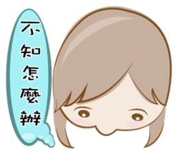 Hello~ I'm Minako!(Chinese version) sticker #7405952
