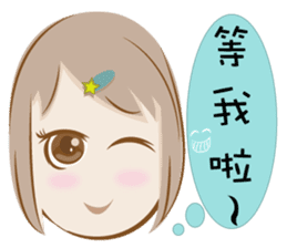 Hello~ I'm Minako!(Chinese version) sticker #7405953