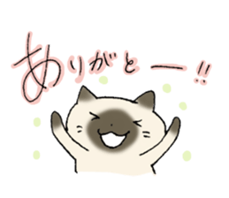 Tom&Mugi 2 sticker #7405956