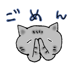 Tom&Mugi 2 sticker #7405957