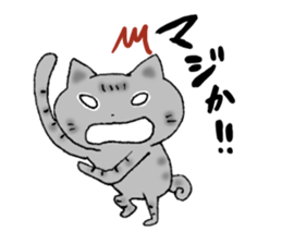 Tom&Mugi 2 sticker #7405961