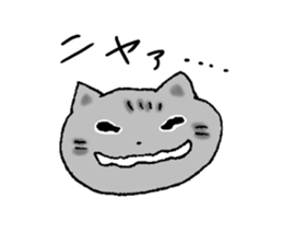 Tom&Mugi 2 sticker #7405965