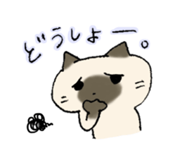 Tom&Mugi 2 sticker #7405966