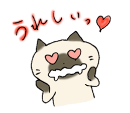 Tom&Mugi 2 sticker #7405970