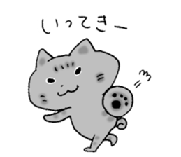 Tom&Mugi 2 sticker #7405971