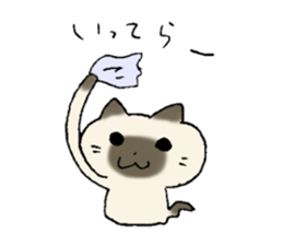 Tom&Mugi 2 sticker #7405972