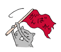 Tom&Mugi 2 sticker #7405973