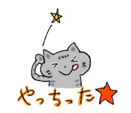 Tom&Mugi 2 sticker #7405975