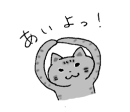 Tom&Mugi 2 sticker #7405977