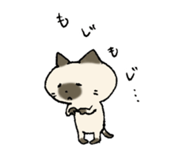 Tom&Mugi 2 sticker #7405978