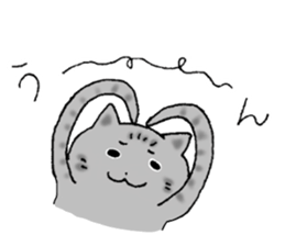 Tom&Mugi 2 sticker #7405979