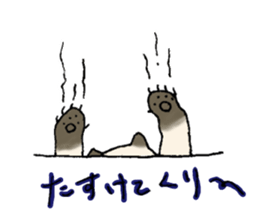 Tom&Mugi 2 sticker #7405985