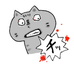 Tom&Mugi 2 sticker #7405987