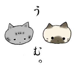 Tom&Mugi 2 sticker #7405988